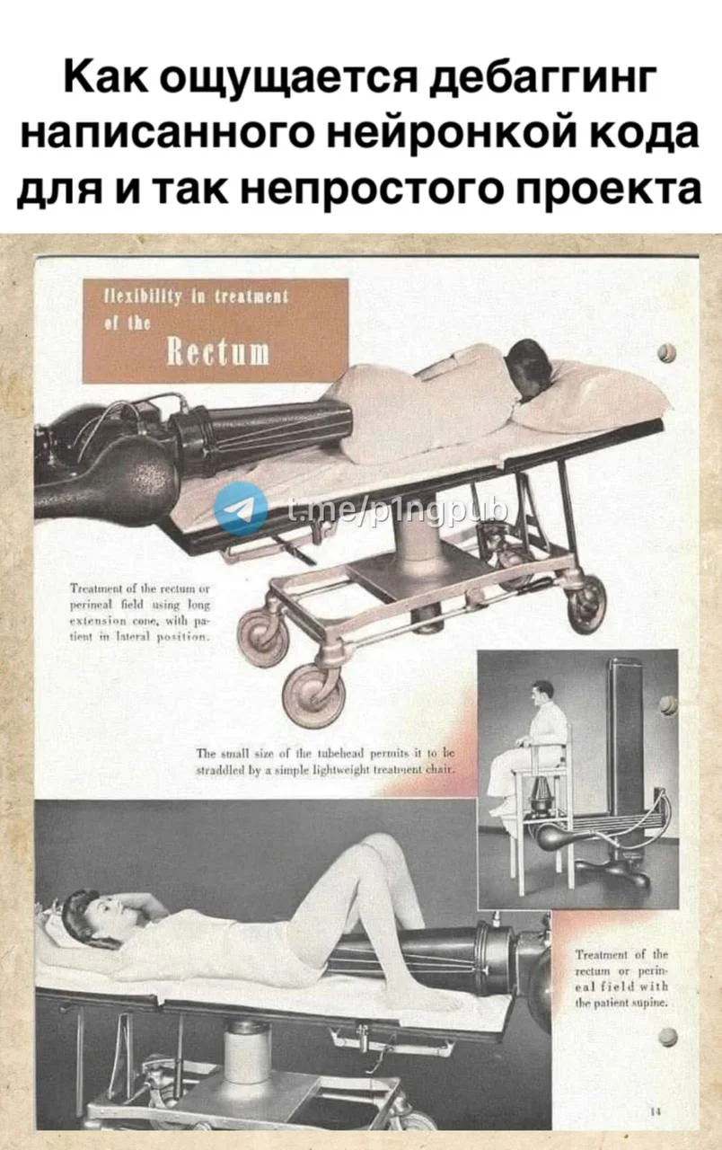 Вайбкодеры в канале есть?