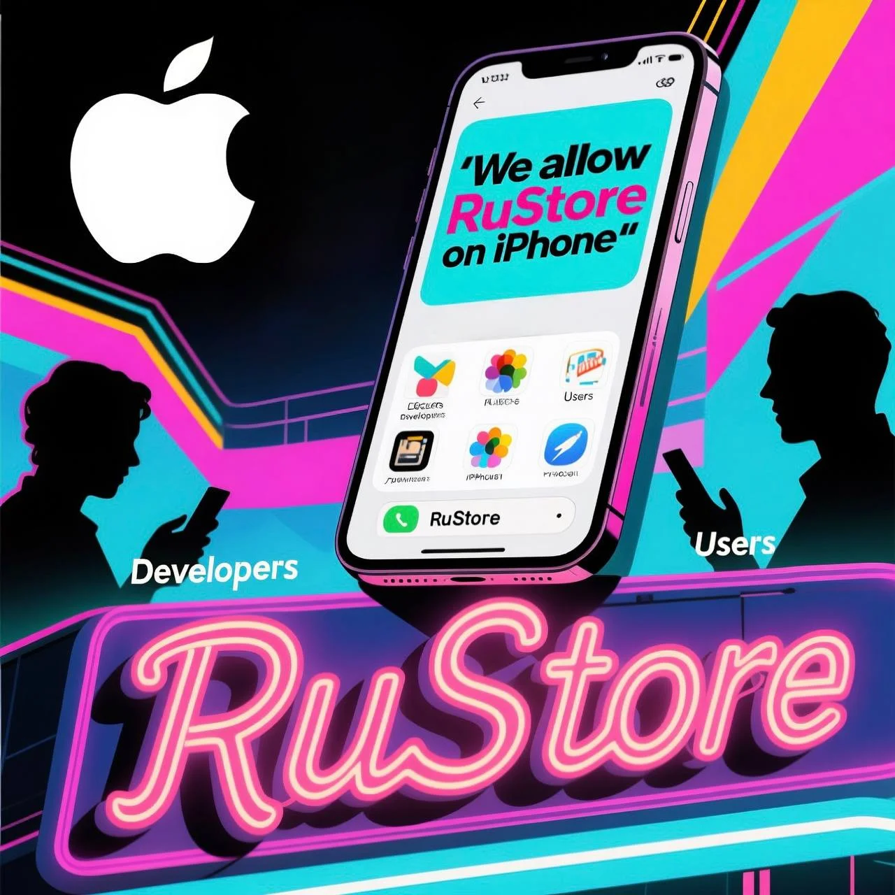 Good (возможно) News, everyone!