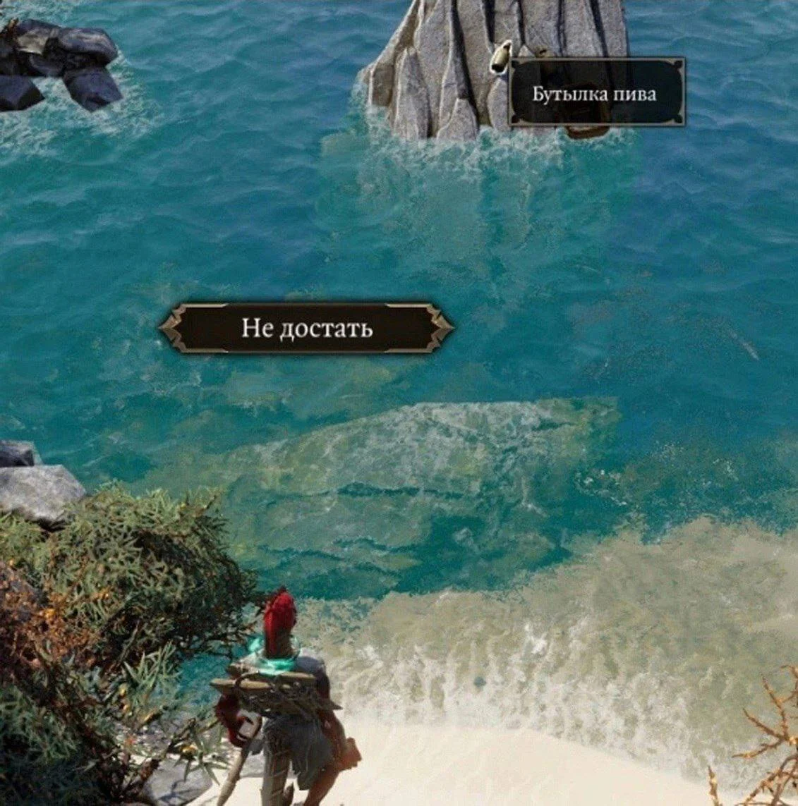 Однажды Эрнест Хемингуэй разработчик Divinity поспорил, что сможет написать с...