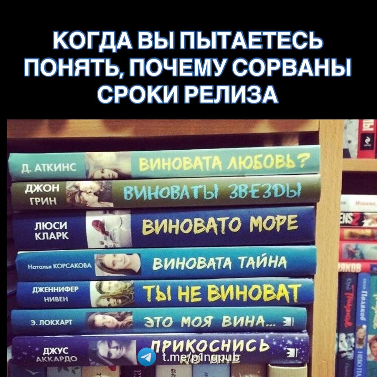 Помните, что лучшая защита - это нападение!