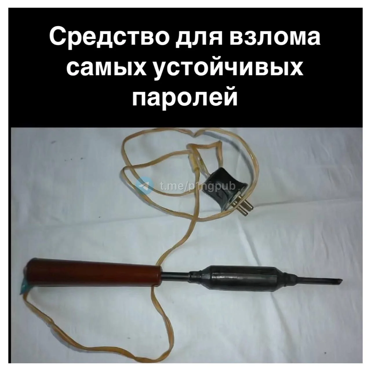 В качестве равновесия, после вчерашней статьи о противодействии цензуре, хочу...