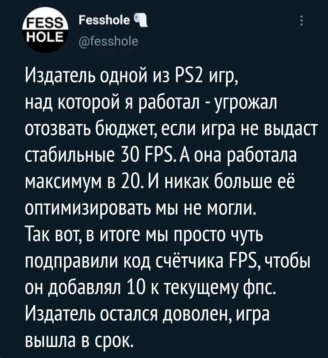 А у меня была иная ситуация: