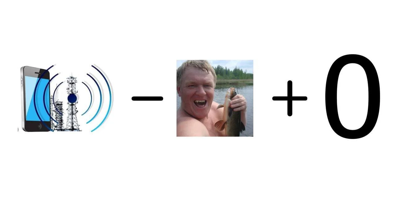 Подписчик скинул свой авторский ребус, точечно объясняющий ситуацию со связью