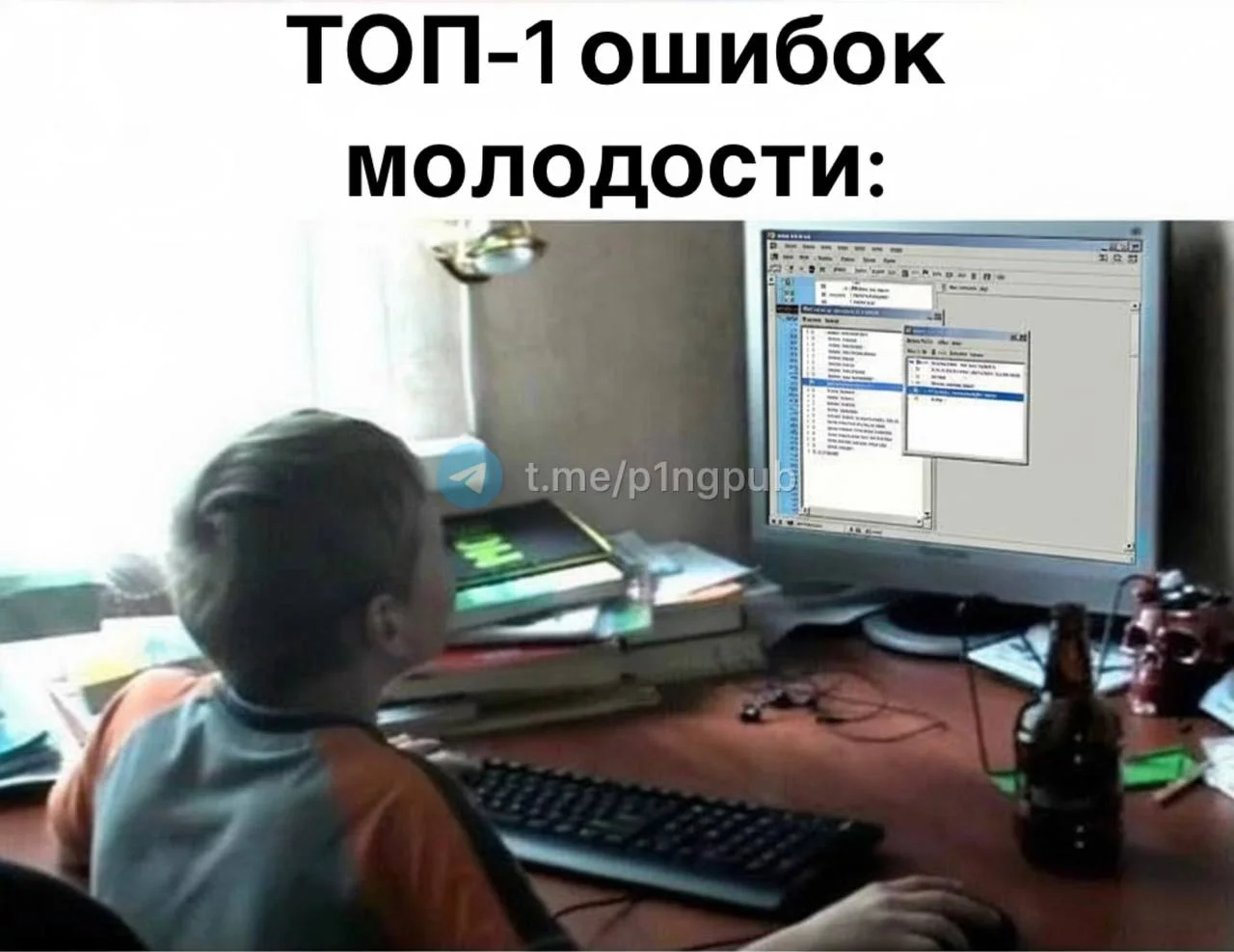 Продолжая предыдущую тему…