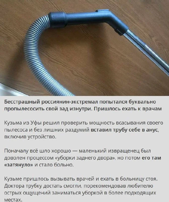 Непостоянная рубрика «Будни тестировщика»