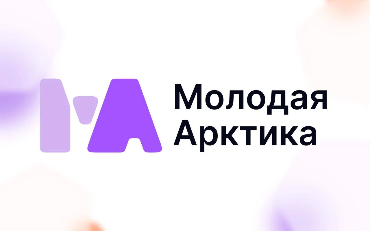 Лучший эксперт страны по ИИ в Мурманске? (Серьезно?)