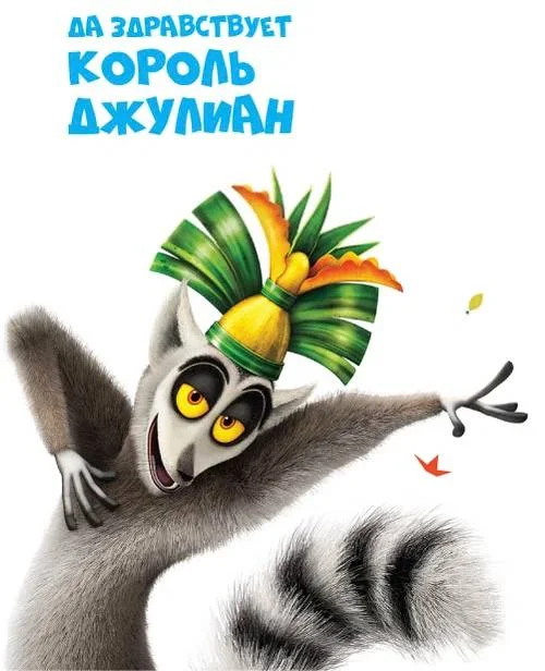 Читаю сейчас в новостях: