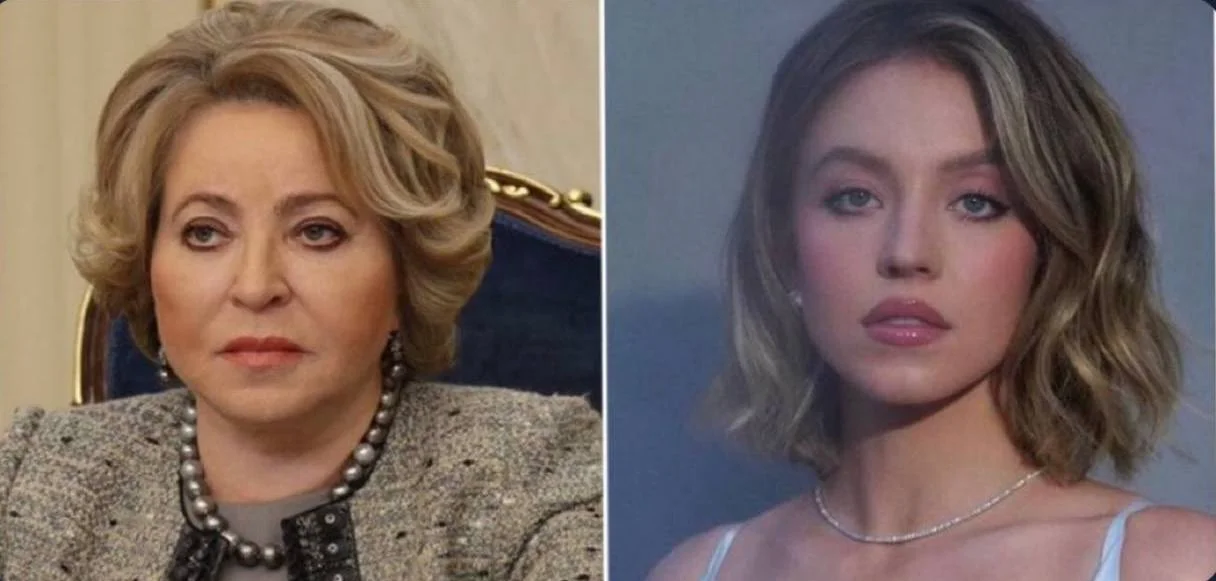 — Мне нравится Сидни Суини.