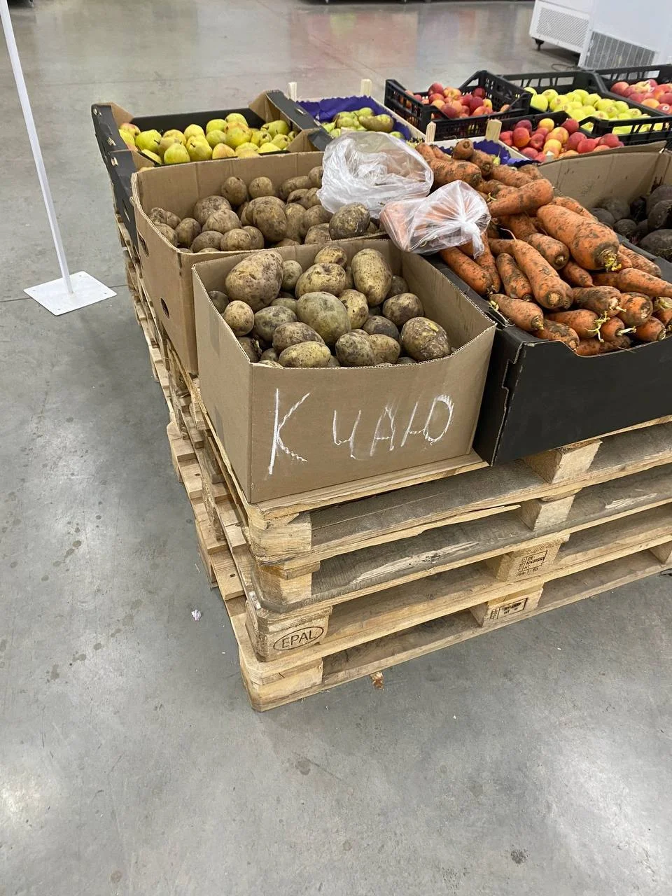 Если белорусов не остановить, то мы получим картофельную экспансию!