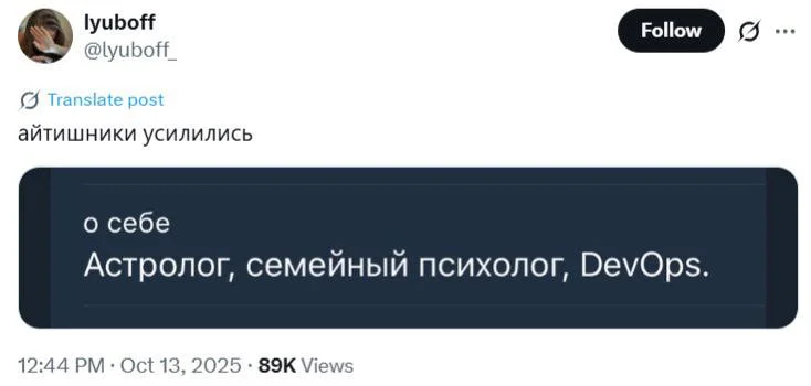 И не надо осуждать!