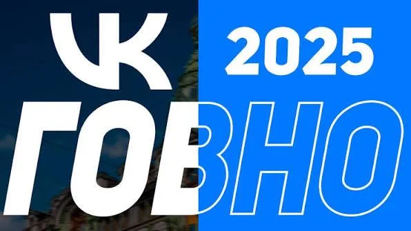 Я сейчас пытался добавить подкаст в ВК