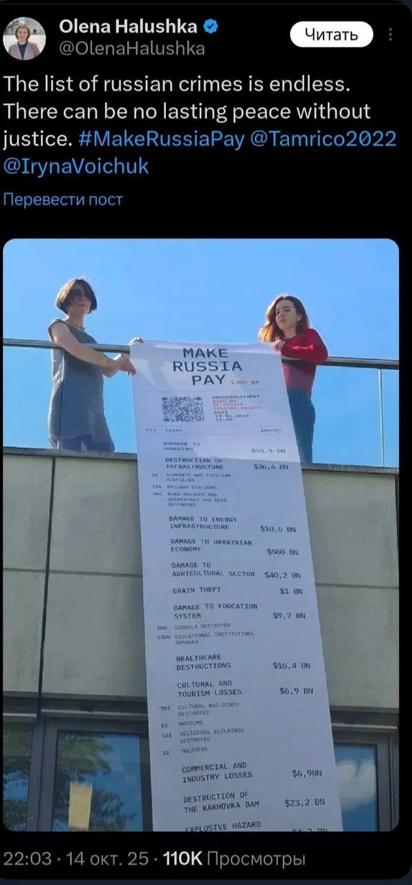 Чек оформлен не по 54-ФЗ, а значит — недействителен!