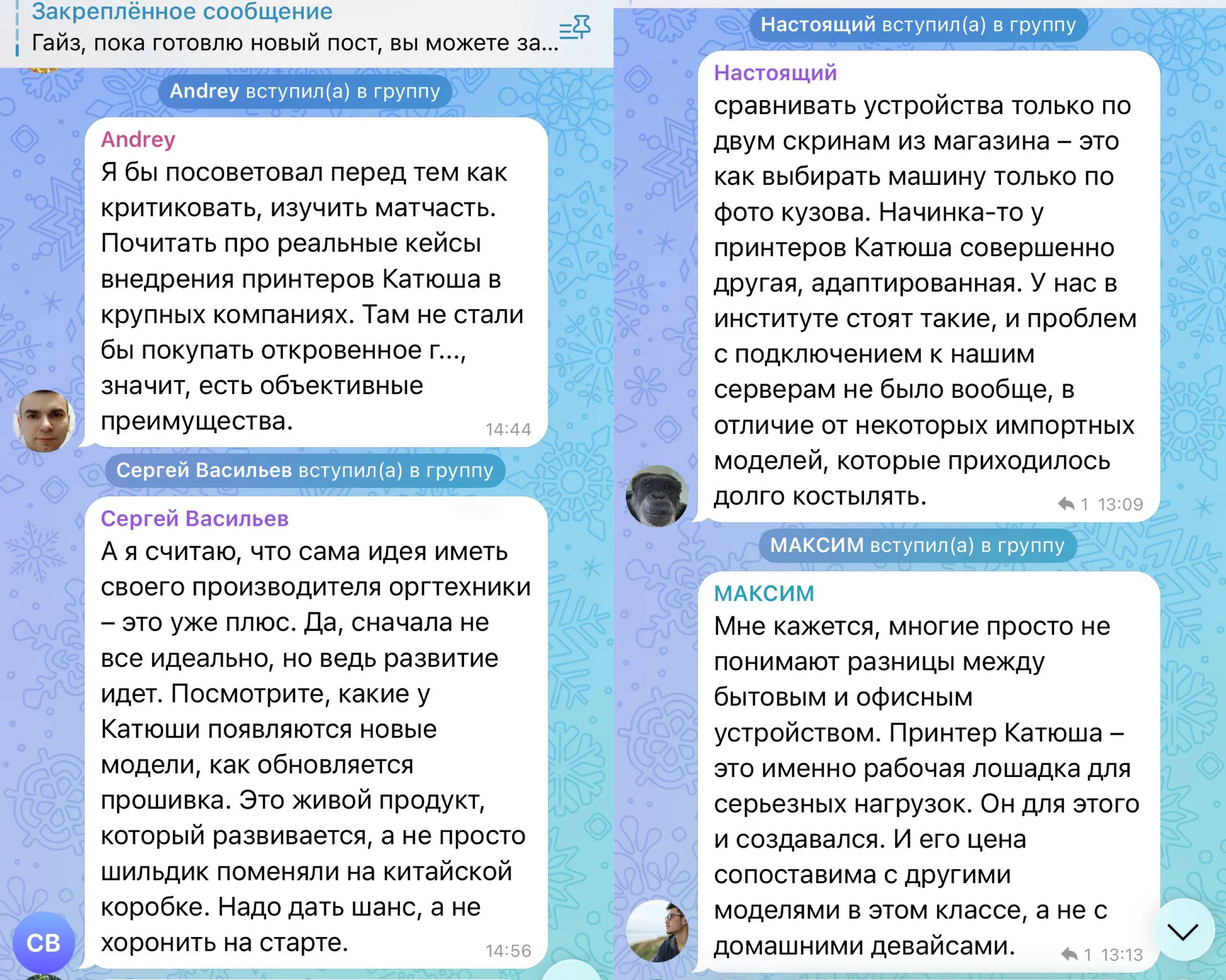 Гайз, помогите разобраться