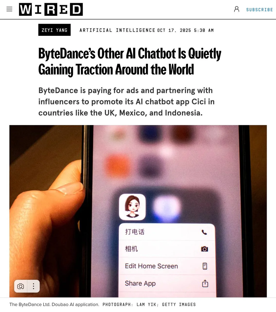 Гайз, я, если что, даже чекнул — это не просто шутка!