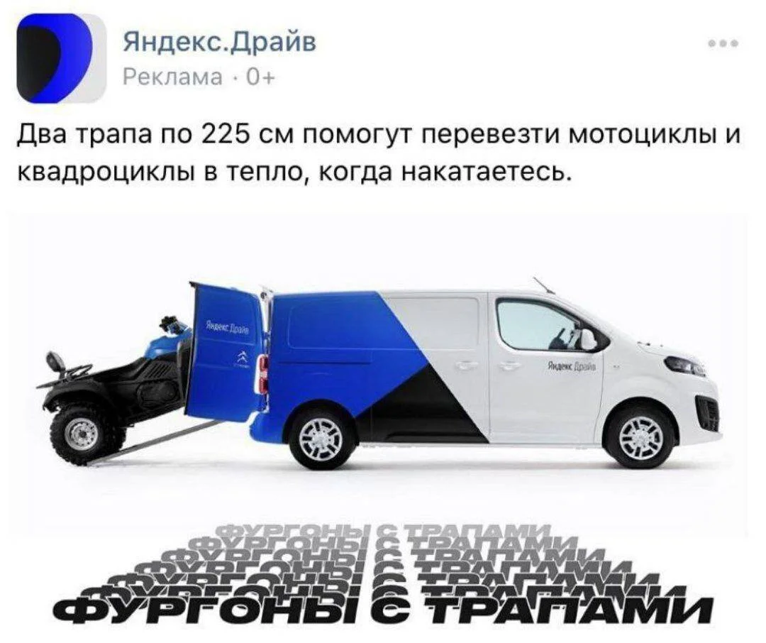 Я не буду объяснять шутку тем, кто ее не понял, а то вы заодно поймете наскол...