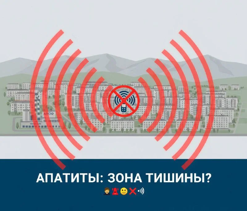 Тут, кстати, инсайд небольшой от пожарных подъехал