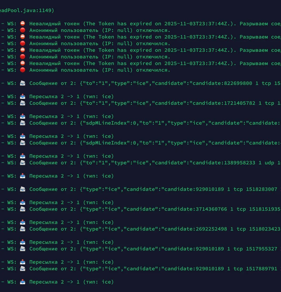А самые внимательные пусть скажут мне, на написание чего я потратил эти выход...