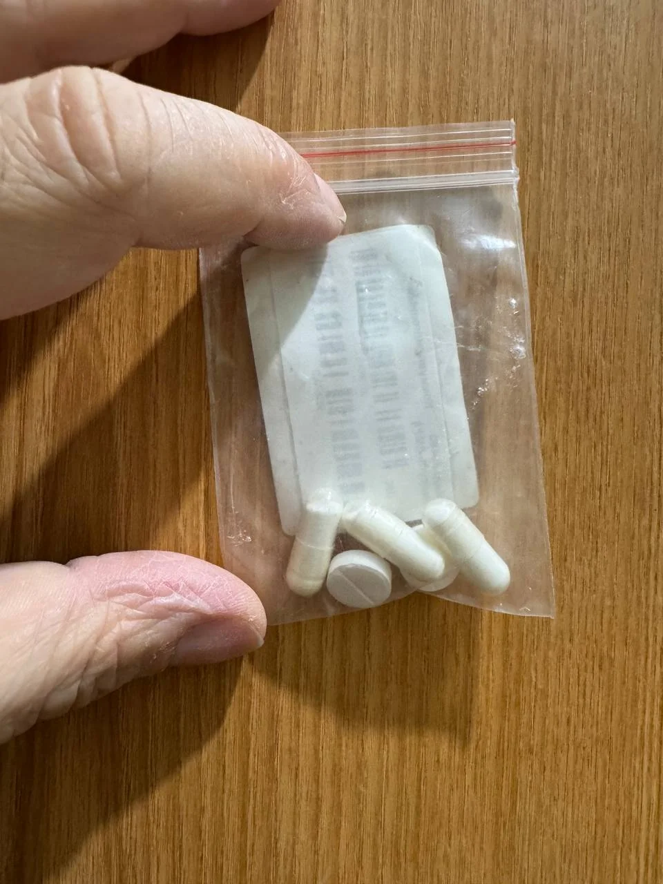 Относил тут кофеин с аспирином (хорошее средство от мигрени, если что)