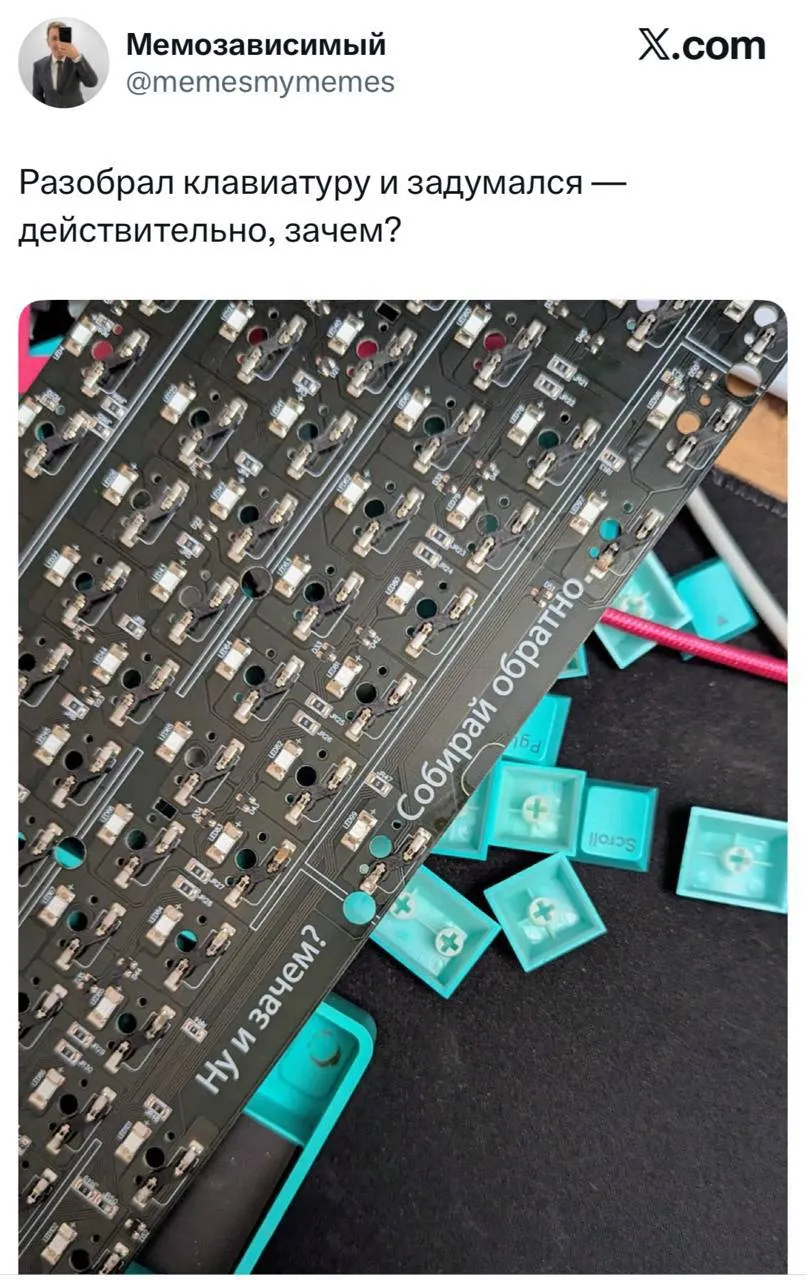 Кто, кстати, тоже находил пасхалки на платах?