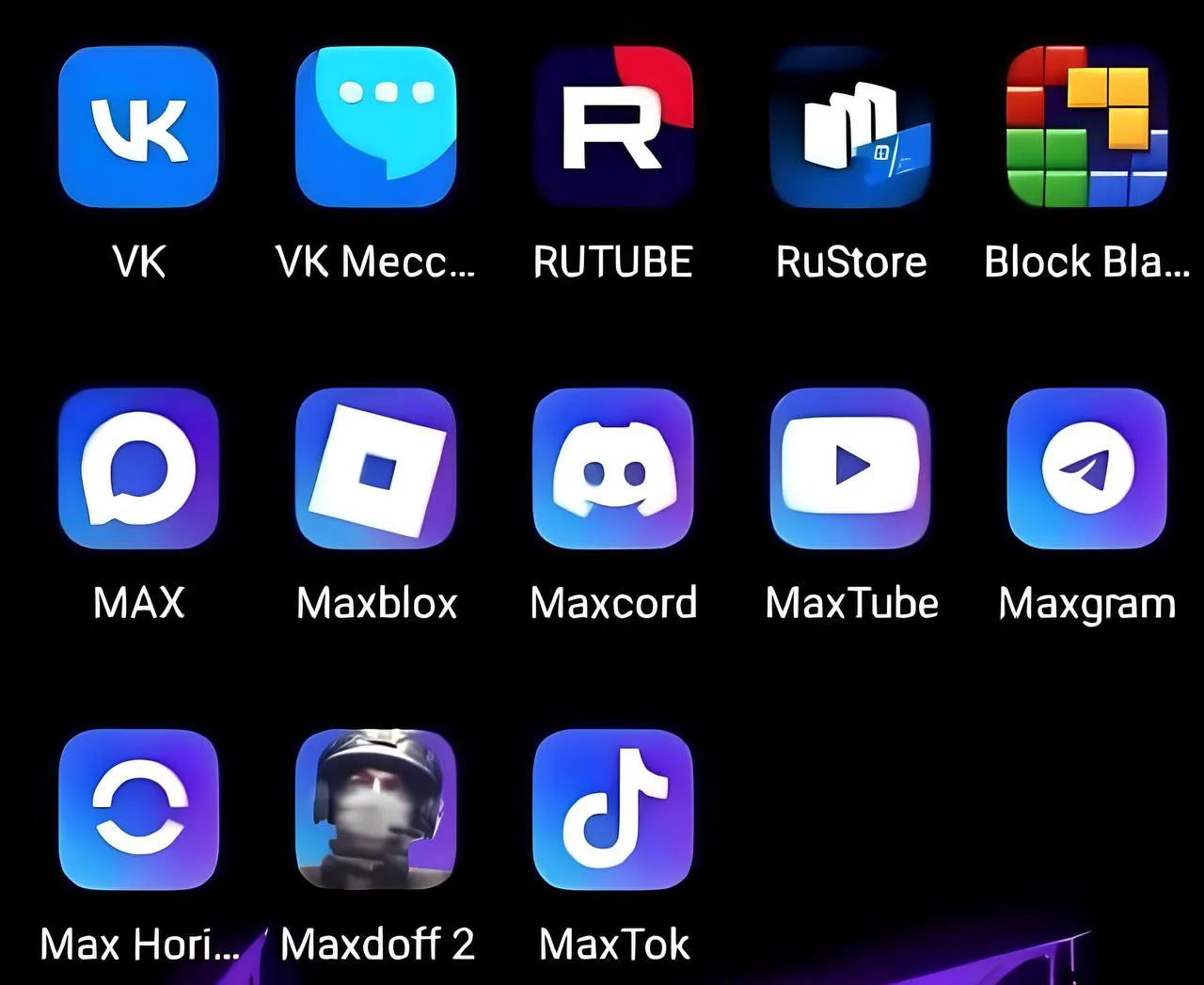 Гайз, как считаете — скоро ли мы сможем собирать К-к-комбо на экранах своих с...
