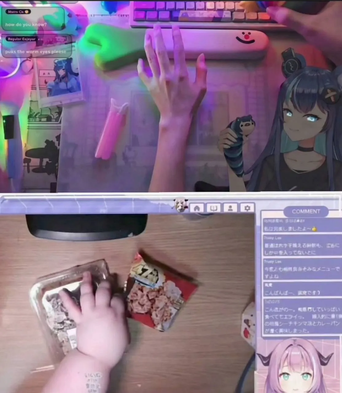 Витуберши, у которых «отлетел» фильтр, бывают двух типов