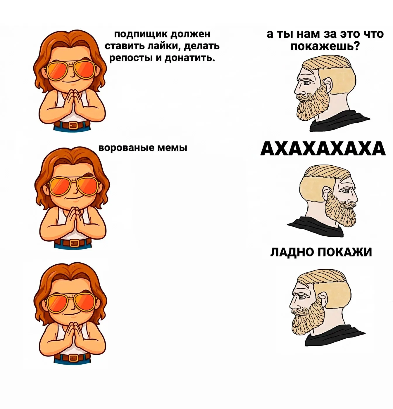 Ну, день сегодня такой!