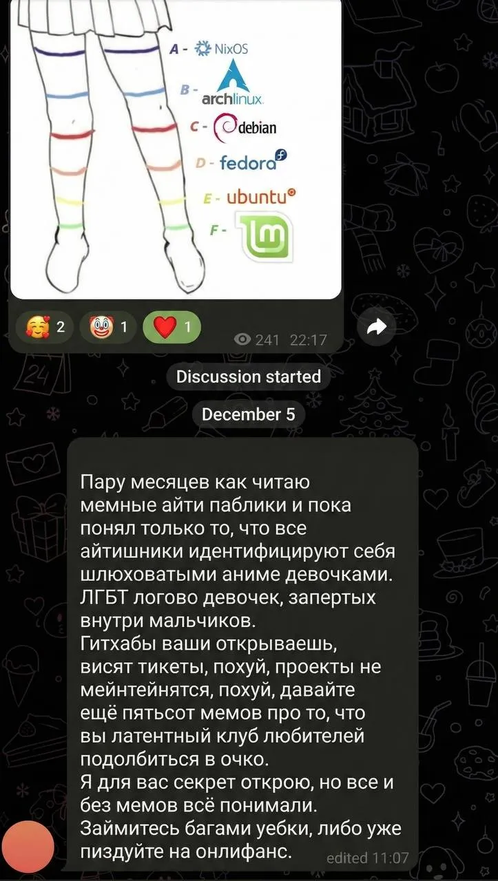 Гайз, похоже, работать таки придется.