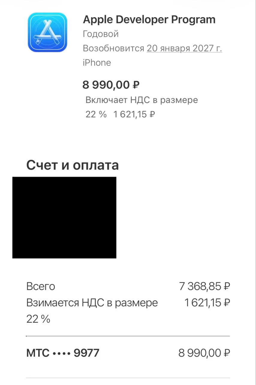 Гайз, я, вроде, взрослый человек, но некоторые вещи меня до сих пор удивляют