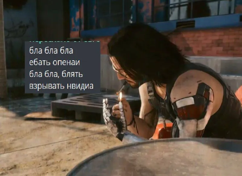 Буквально, тот парень, который вчера проиграл интеллектуальную дуэль в задаче...