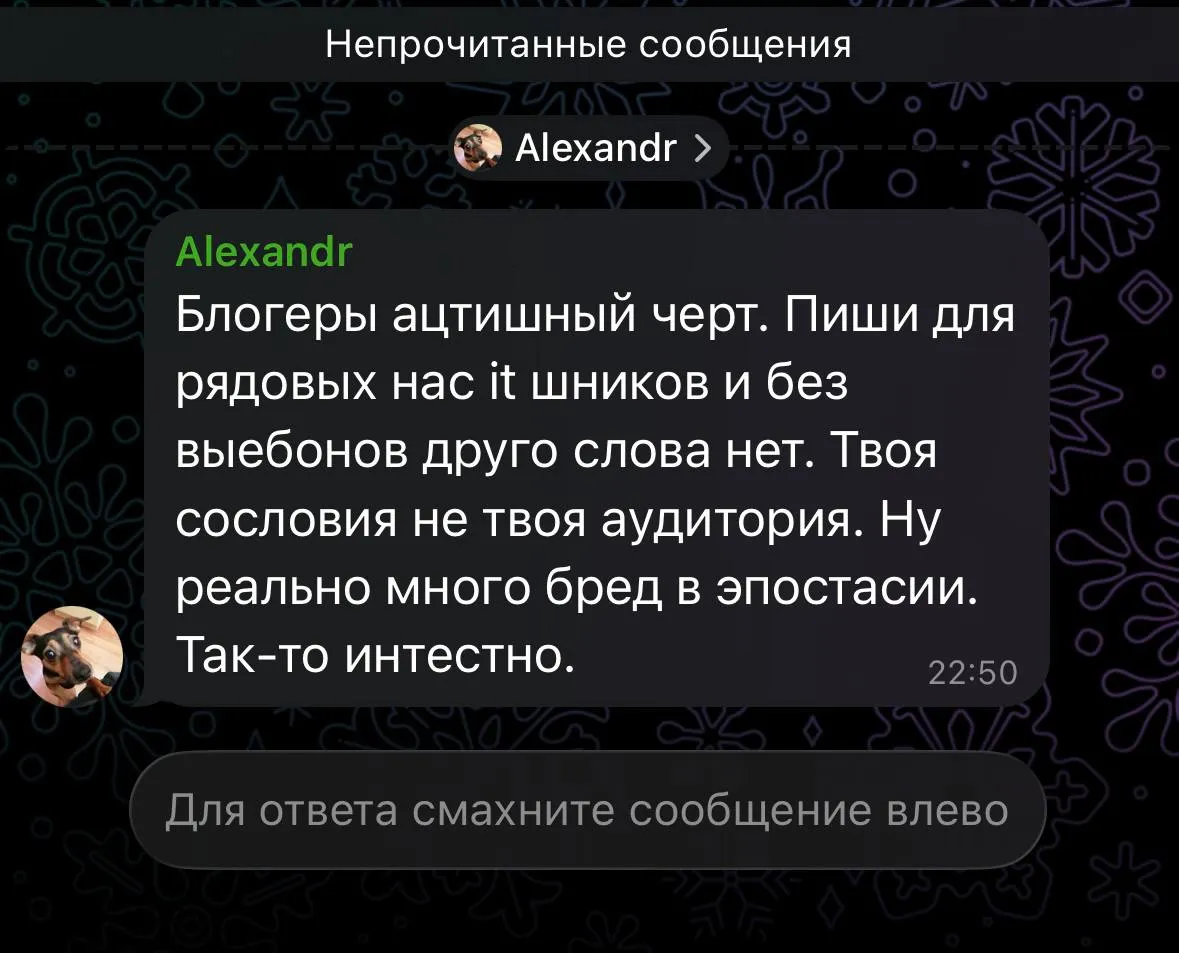 Гайз, задача со звёздочкой:
