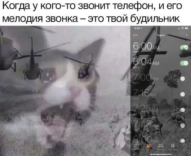 Доброе!
