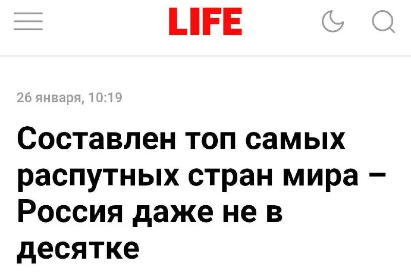 Гайз, у меня к вам серьёзный разговор!