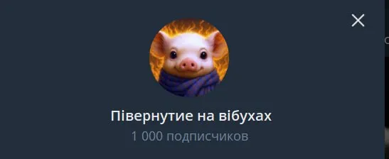 Ну вот и все. 1000.