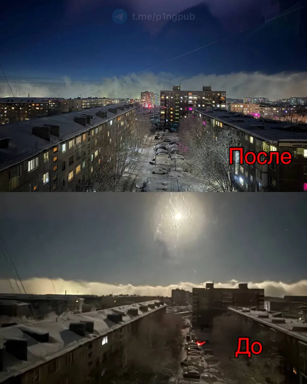 Как похорошел Мурманск при Собянине при электричестве