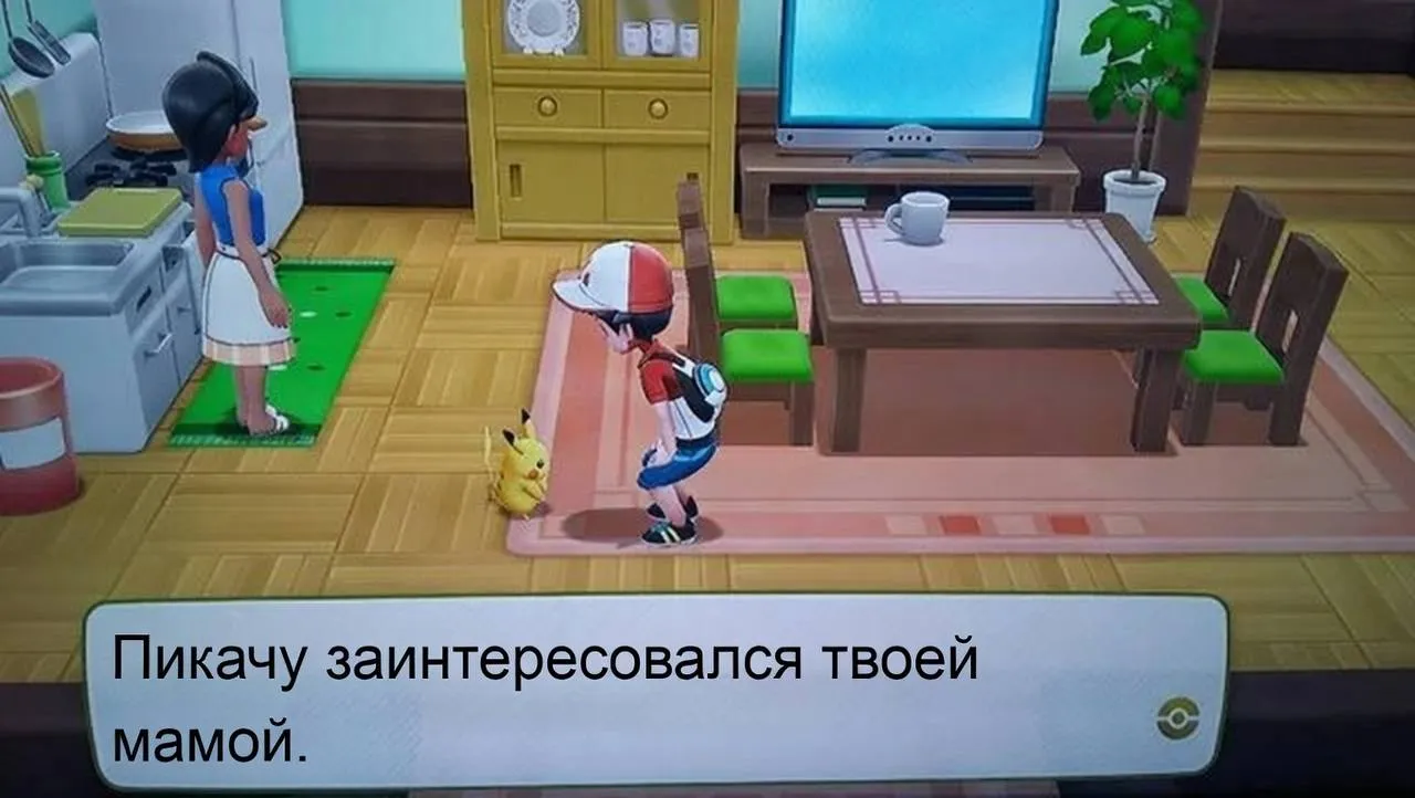 А мне говорили, что Нинтендо не умеет в достойный юмор