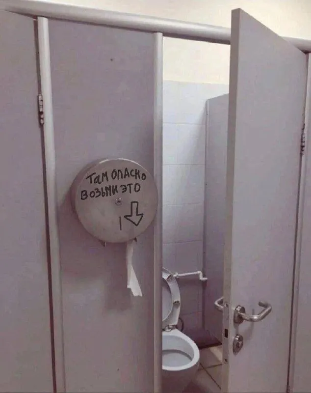 Если кто-то всё интересуется, как выглядит «вкат» в IT в 2026м, то вот вам ил...