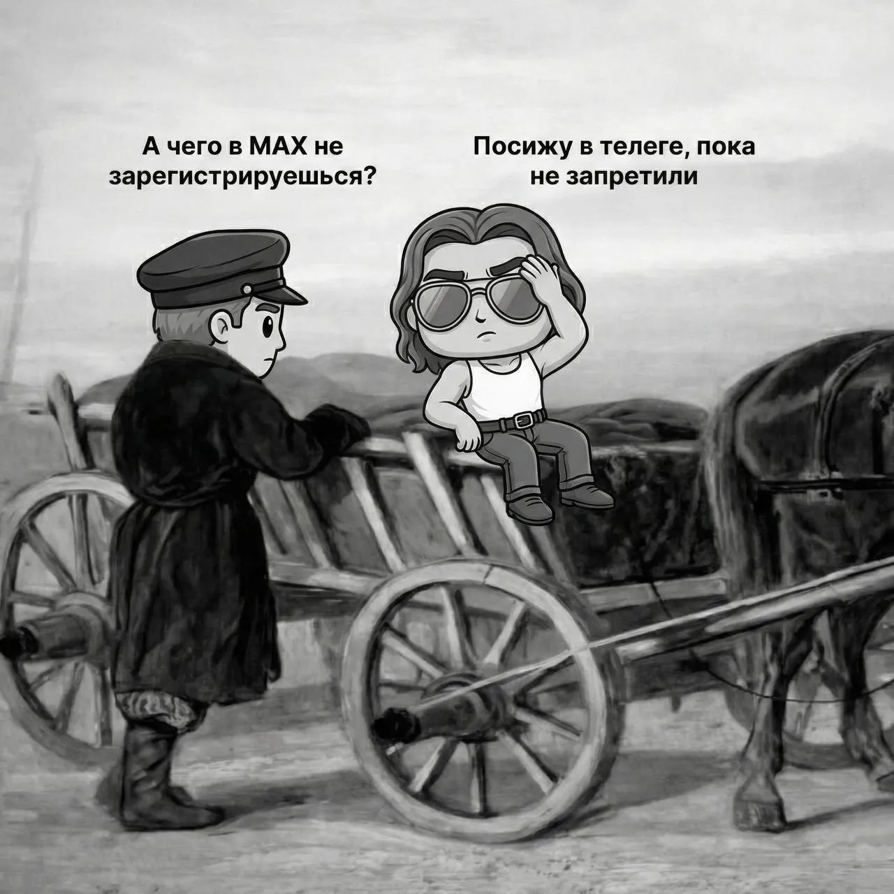 Ох, вы бы знали, как часто мне задают этот вопрос, пытаясь склонить ко всяким...