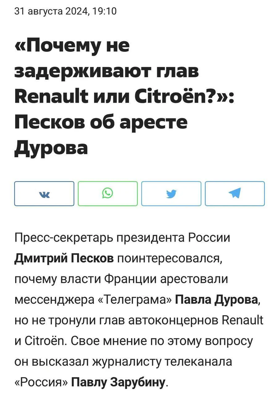 Просто полистаю старенький iPad