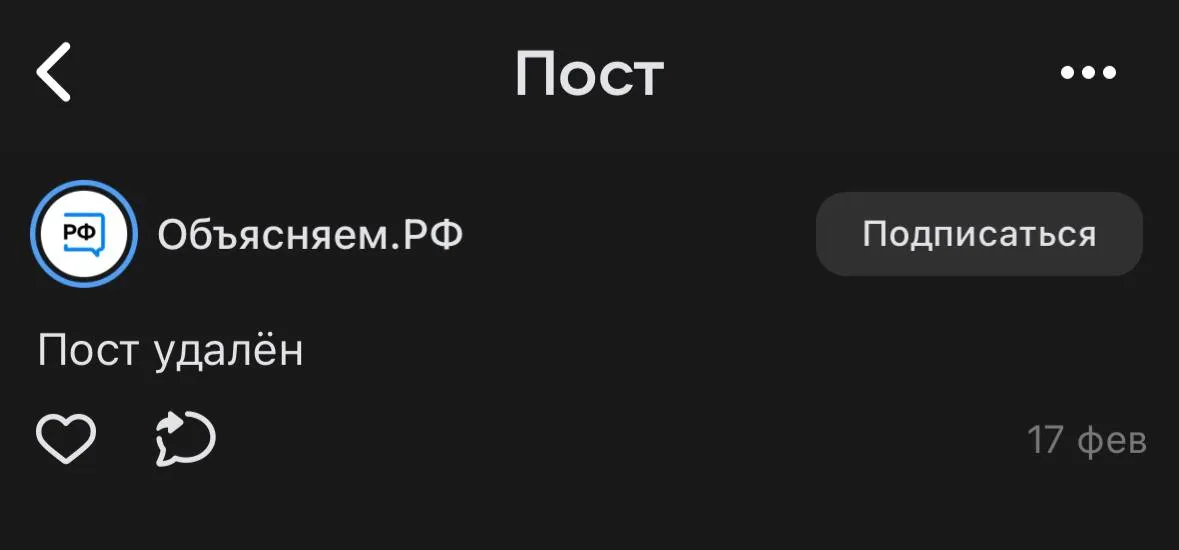 Если кому интересно, то авторы этой великолепной госрекламы национального мес...