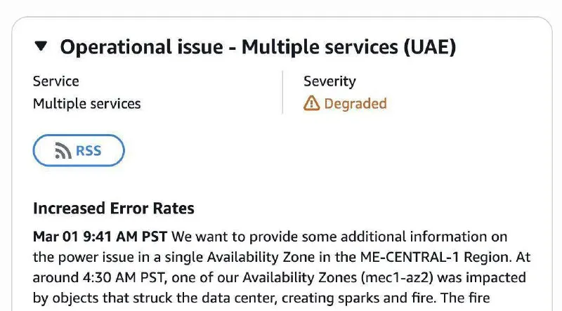 🔥 Проклятый таймлайн: серверы Amazon в ОАЭ легли из-за прямого попадания ракет
