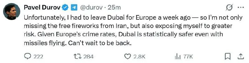 Тов. Дуров имеет сказать: