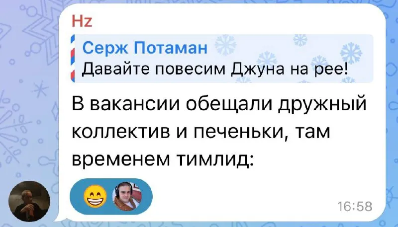 Не вижу противоречий так-то
