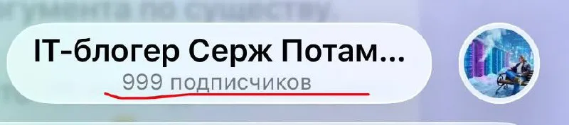 Во-первых, это красиво
