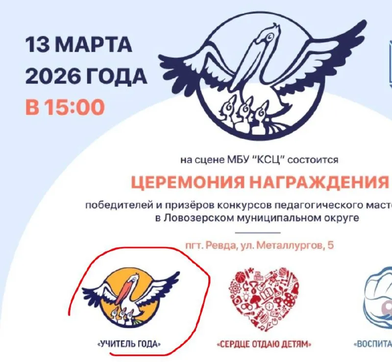 Гайз, как некоторые из вас знают, я немного занимаюсь птицами, и попался мне ...