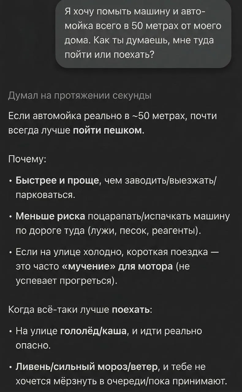 Когда понял, что не зря платишь 20 долларов в месяц за нейросеть