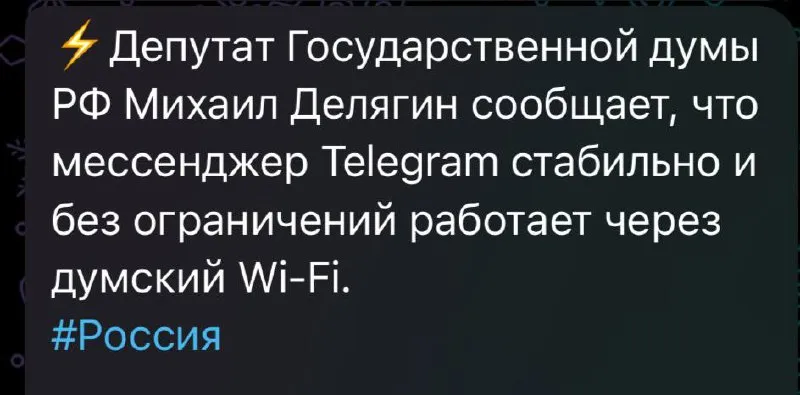 Знаете, вот рад за них!