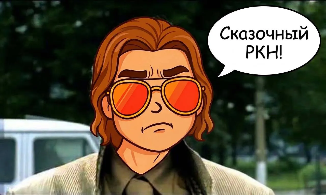 Знаете, гайз, есть кое-что показательное в том, как люди реагируют на сбои Ро...