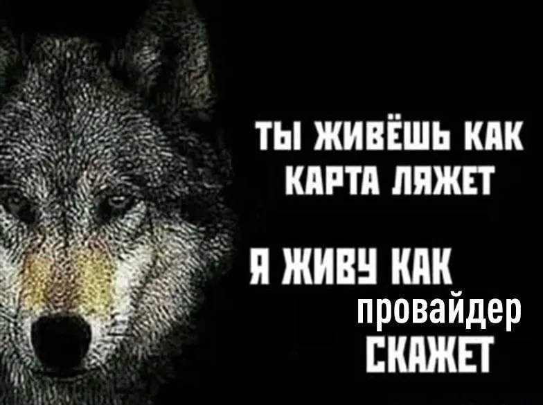 Буквально, про меня