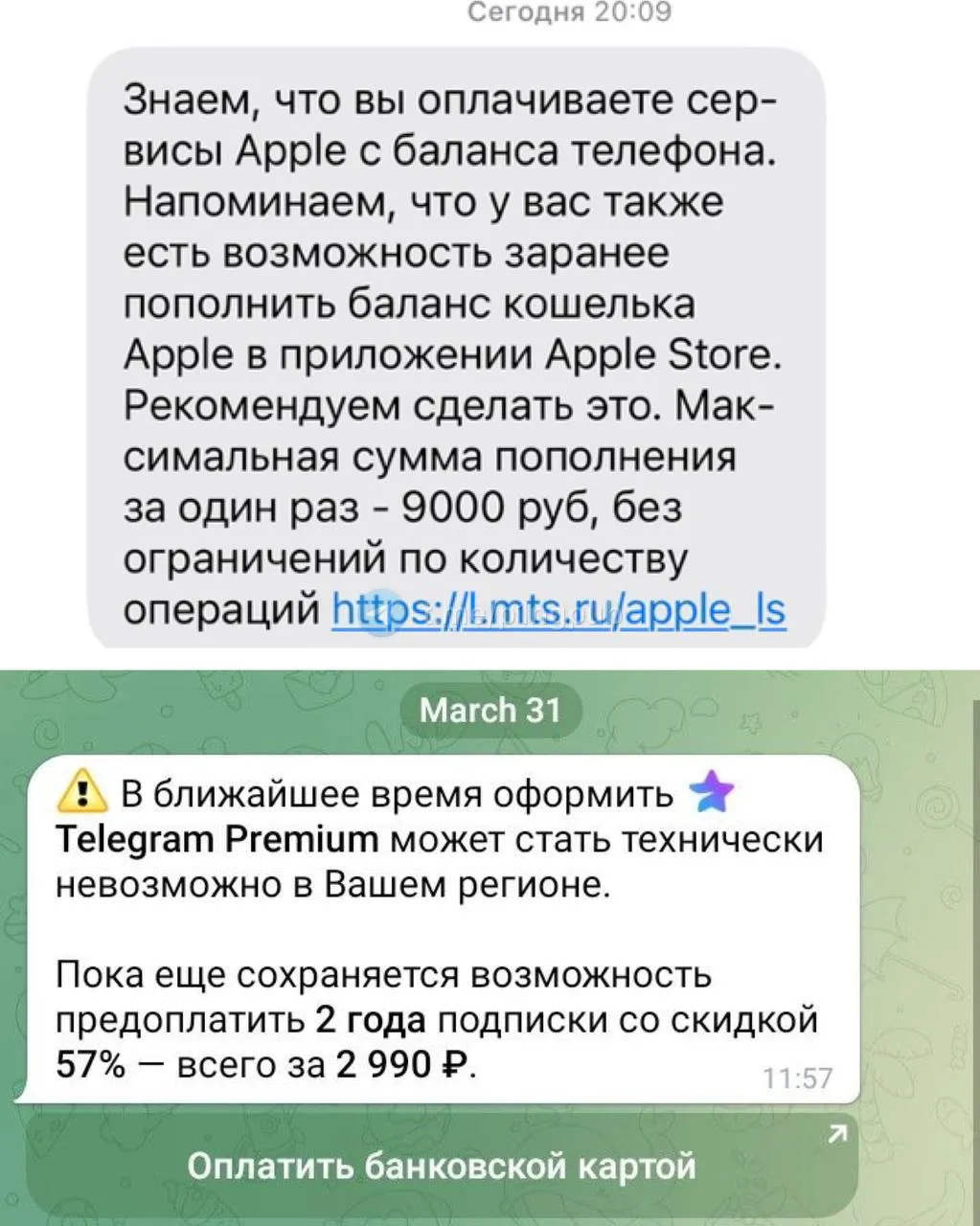 Гайз, утро в прекрасной России будущего начинается не с кофе…