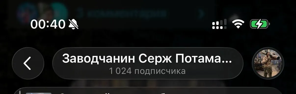 Кстати, гайз!